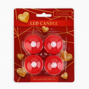 Светодиодные свечи «LED Candle», 4 шт., d=3.5, модель AR-0005