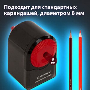 Точилка механическая BRAUBERG "ULTRA", для чернографитных и цветных карандашей, крепление к столу, корпус черный с красным, 228626