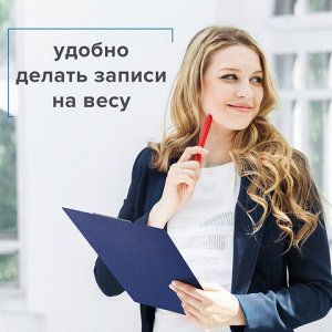 Папка-планшет BRAUBERG "Contract", А4 (315х230 мм), с прижимом и крышкой, пластиковая, синяя, сверхпрочная, 1,5 мм, 223488
