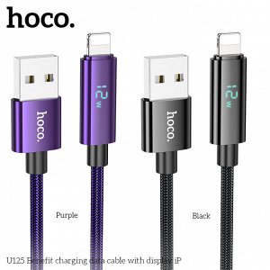 Кабель зарядный HOCO U125 Benefit USB на Lightning, Type-C 2.4-5A, 12-66W с дисплеем быстрая зарядка и передача данных