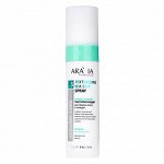 Спрей солевой текстурирующий для объема волос и укладок Texturizing Sea Salt Spray, 250 мл
