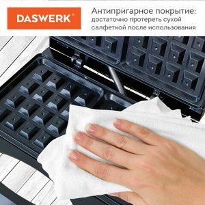 Электровафельница антипригарная для венских и бельгийских вафель, 2 вафли, 750 Вт, DASWERK, WM-4, 455651