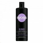 Сьёсс Blonde шампунь осветление д/окр.волос 450мл флакон 1шт / 12шт / 2607711 / 404708 Код: УТ-00605127