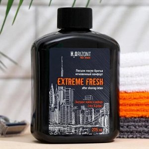 Вилсен Лосьон после бритья мгновенный комфорт "EXTREME FRESH" 275 мл