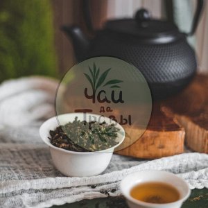 Китайский чай Те Гуань Инь, 250гр