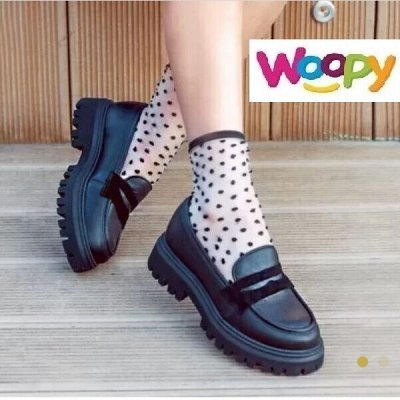 Сбор 1 день до 17.00.  До -60% Нереальные скидки Woopy до 41