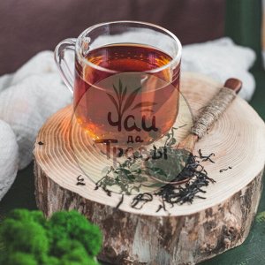 Цзинь Цзюнь Мэй в/с, 100гр