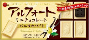 Печенье с какао и белым ванильным шоколадом ALFORT MINI Bourbon, 55 гр.