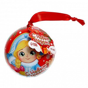 Елочный шар «С Новым годом!», внутри фигурка + мялка
