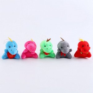 Мягкая игрушка в банке «Дино», МИКС