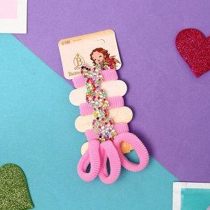 Резинки для волос «Сладость», набор 6 шт., дельфинчик блеск, 2 см, розовые