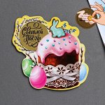 Пасха — милые сувениры, открытки, упаковка👼