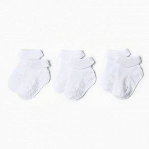 Набор детских носков Крошка Я BASIC LINE, 3 пары, р. 12-14 см, белый