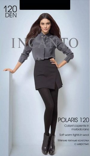 Мягкие теплые колготки 120 ден из акрила