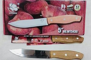Нож кухонный, 12.7 см