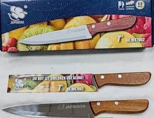 Нож кухонный, 17.7 см