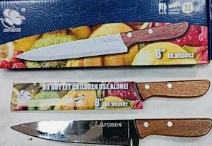 Нож кухонный, 20.3 см
