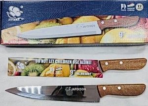 Нож кухонный, 22.8 см