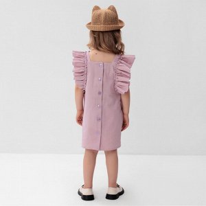 Платье для девочки MINAKU: Cotton Collection цвет розовый, рост 104