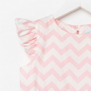 Платье для девочки KAFTAN «Зигзаг» 32 (110-116), цвет белый/розовый