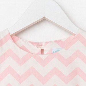 Платье для девочки KAFTAN «Зигзаг» 32 (110-116), цвет белый/розовый