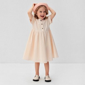 Платье для девочки MINAKU: Cotton Collection цвет бежевый, рост 110