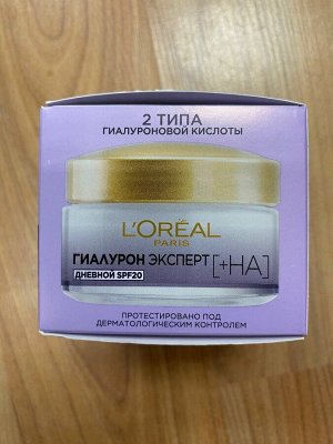 Крем L'Oreal Paris гиалурон эксперт, восполняющий, увлажняющий, дневной, SPF20, 50 мл