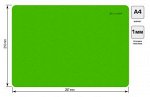 Доска для лепки А4 &quot;Neon&quot; пластик 1мм Зеленая 957009 (1180999) SILWERHOF {Россия}
