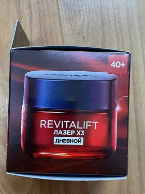 Крем для лица L'Oreal Paris Revitalift Лазер х3 антивозрастной дневной, от морщин, 50 мл