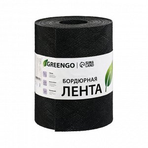 Лента бордюрная, 0.2 x 10 м, толщина 1.2 мм, пластиковая, чёрная, Greengo