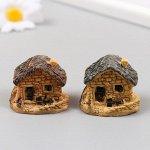 Фигурка для флорариума полистоун &quot;Домик с соломенной крышей&quot; МИКС 4х3,2х3,2 см