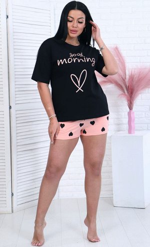 Костюм женский с шортами