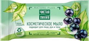 Чистая Линия Мыло "Смородина" 75 г