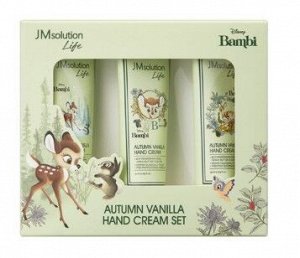 JM SOLUTION LIFE DISNEY AUTUMN VANILLA HAND CREAM SET 50ml*3ea Крем для рук «Ванильная Осень» (Бамби) набор 50мл*3шт