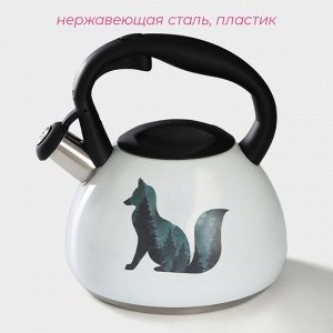 Чайник Доляна «Лиса», 3 л, со свистком, с индикатором нагрева, нержавеющая сталь, белый