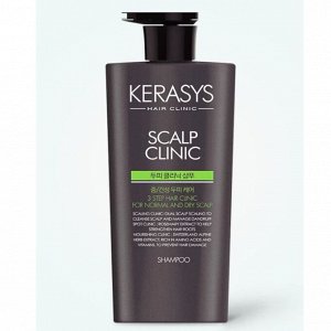 Шампунь для нормальной и сухой кожи головы Kerasys 600мл