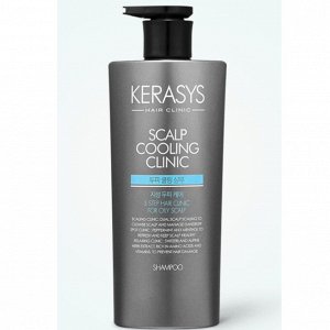 Шампунь для жирной кожи головы Kerasys 600мл