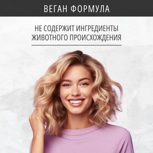 ТАФТ Гель Power "Невидимая фиксация" мегафиксация 150 мл