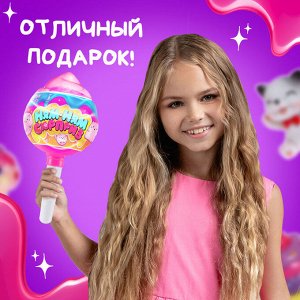 Игрушка «Ням-ням сюрприз», котики, МИКС