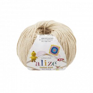 Пряжа Alize Cotton Gold Hobby new №458 Камень