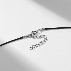 Кулон на шнурке «Солнышко», цвет серебро на чёрном шнурке, 42 см
