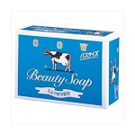 Молочное освежающее туалетное мыло с прохладным ароматом жасмина «Beauty Soap» синяя упаковка 135 гр