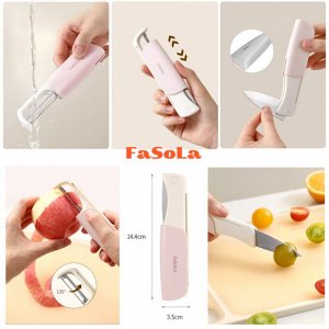 Овощечистка FaSoLa 2 в 1