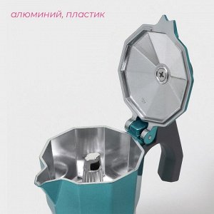 Кофеварка гейзерная Доляна Azure, на 1 чашку, 50 мл, алюминий, бирюзовая