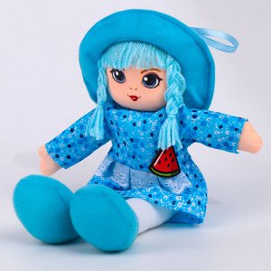 Milo toys Кукла «Эмми», 30 см