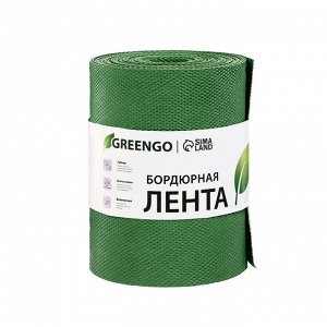 Лента бордюрная, 0.2 x 10 м, толщина 1.2 мм, пластиковая, зелёная, Greengo