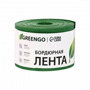 Лента бордюрная, 0.1 x 10 м, толщина 1.2 мм, пластиковая, зелёная, Greengo