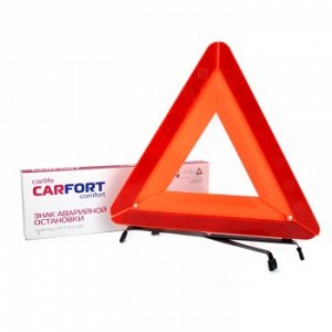Знак аварийной остановки ГОСТ "Carfort" Широкий