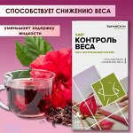 Будьте здоровы! 💙 Витамины для Здоровья и Красоты