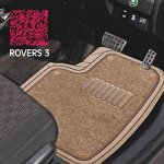 Коврики а/м CARFORT &quot;Rovers 3&quot; резина со съемн. ковр., к-т 4шт. Beige